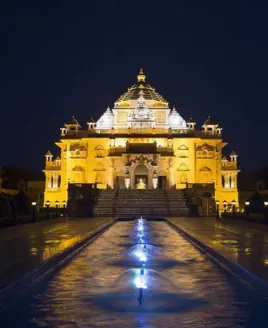 Ahmedabad