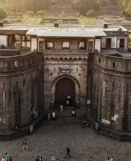 Pune