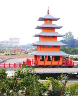 Chandigarh